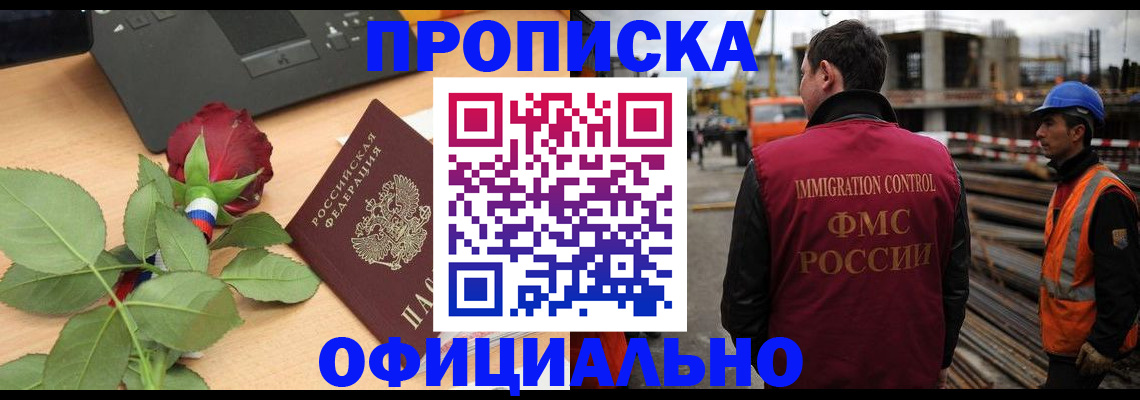 форма 3 в Людиново